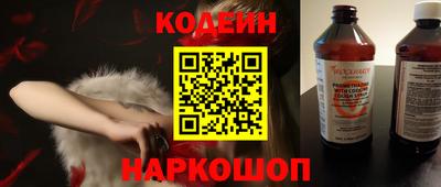 гидропоника Пушкино