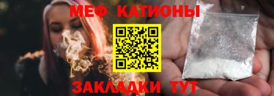 гидропоника Пушкино