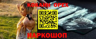 скорость Рузаевка