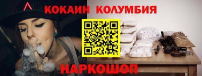 гидропоника Пушкино