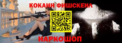 гидропоника Пушкино
