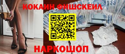 гидропоника Пушкино
