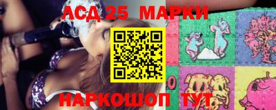 скорость Рузаевка