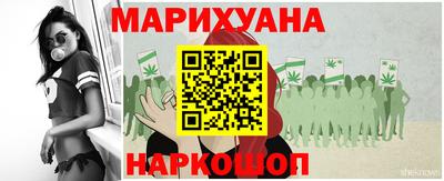 наркотики Пугачёв