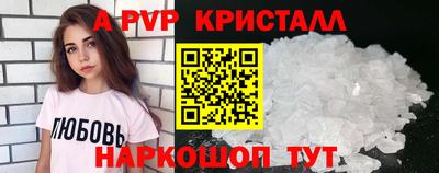 кокаин колумбия Пыть-Ях