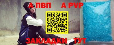 кокаин колумбия Пыть-Ях