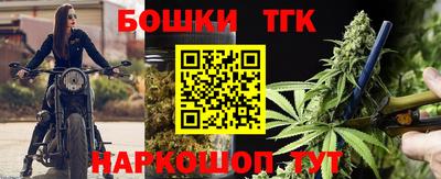 наркотики Пугачёв