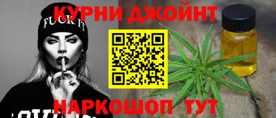кокаин колумбия Пыть-Ях