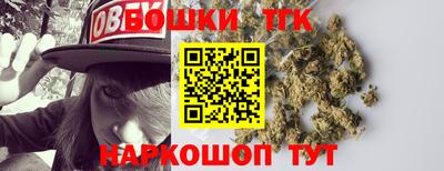 наркотики Пугачёв