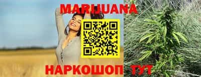 кокаин колумбия Пыть-Ях