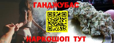 наркотики Пугачёв