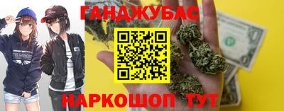 гидропоника Пушкино