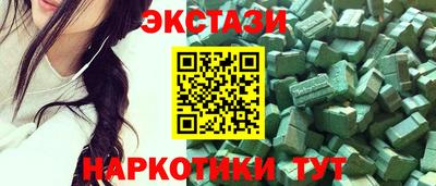 наркотики Пугачёв