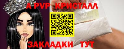 кокаин колумбия Пыть-Ях
