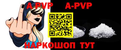 гидропоника Пушкино