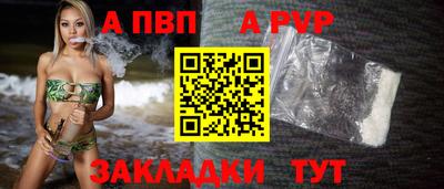 кокаин колумбия Пыть-Ях