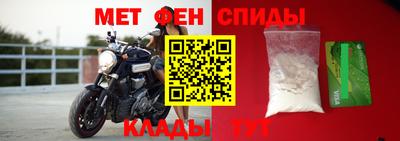 наркотики Пугачёв