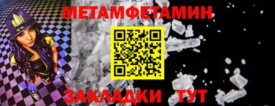марки lsd Рязань