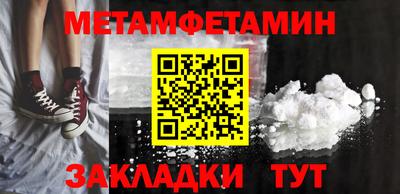 кокаин колумбия Пыть-Ях