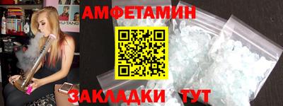 кокаин колумбия Пыть-Ях