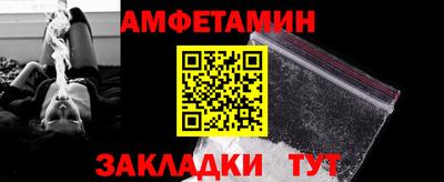 наркотики Пугачёв