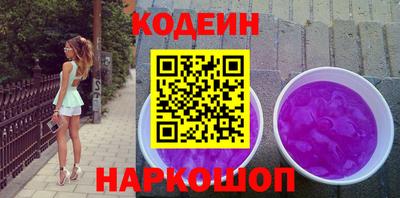 кокаин колумбия Пыть-Ях