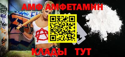 кокаин колумбия Пыть-Ях