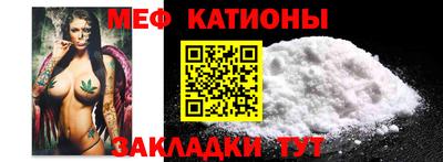 кокаин колумбия Пыть-Ях