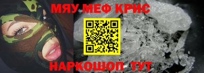 марки lsd Рязань