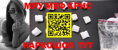 кокаин колумбия Пыть-Ях