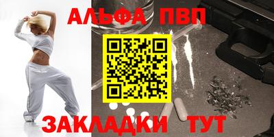 кокаин колумбия Пыть-Ях